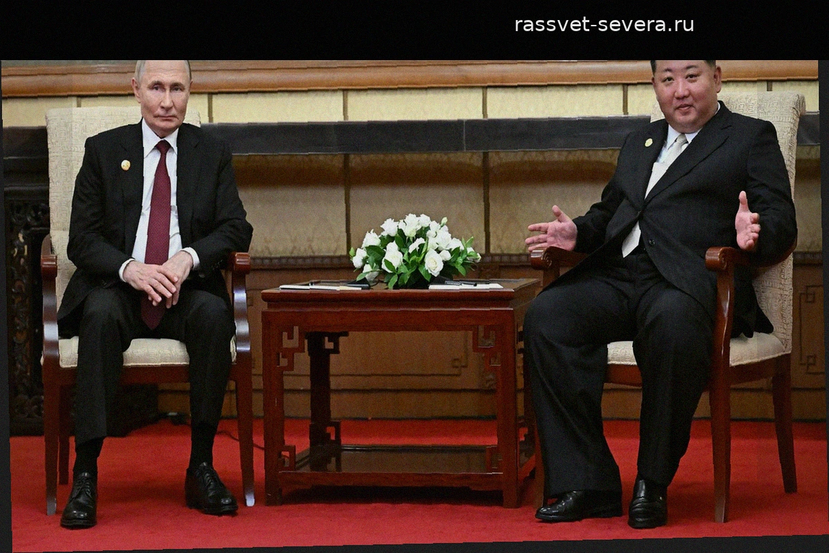 Путин подтвердил намерение развивать стратегический союз с Северной Кореей
