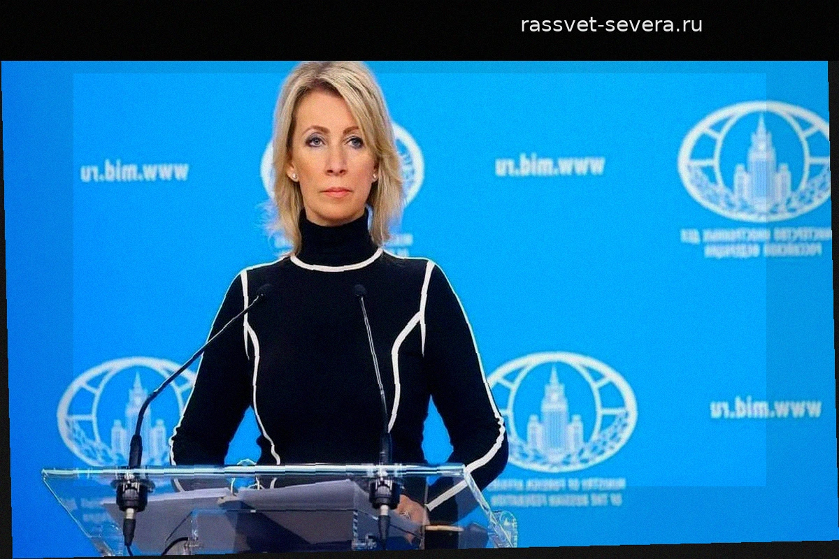 Захарова назвала историю в Буче фальсификацией по заказу Великобритании